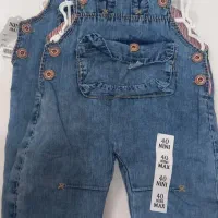 لباس وسیسمونی