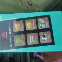 گوشی هواوی جی ۷۵۰