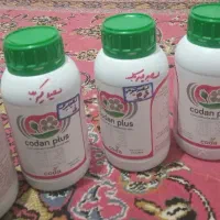 انواع سموم وکودهای درجه یک وبهترین نوع بزرها