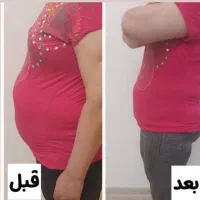 چاقی از شما لاغری با ما