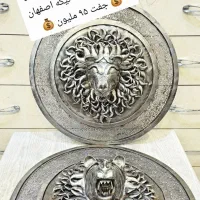 کارمند نیمه ماهر