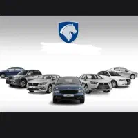 حواله ماشین تارا اتوماتیک