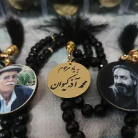 پلاک اسم و عکس سفارشی