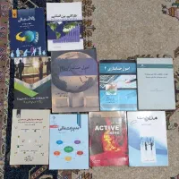 کتاب ، حسابداری ، مدیریت