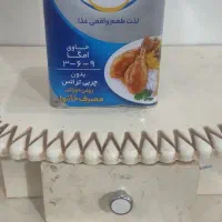 لادن۵کیلوی