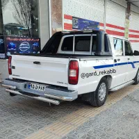 کفی لاینر مزدا کارا گارد رکاب سپر استیل  باربند
