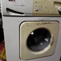 لباسشویی ابسال سلامت