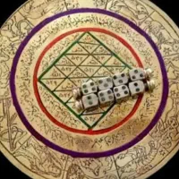 فال|کتاب و مجله مذهبی|سنندج, |دیوار