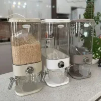 جا برنجی دکمه ای هومکت
