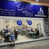 175-متری-5-خوابه-مکتب-خوش-ابعاد-21096