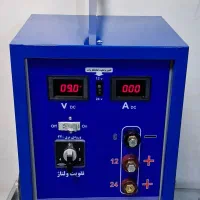 شارژر استارتر تیپ7هزار