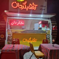 استخدام همکار خانوم در غذای خانگی آفتابگردان