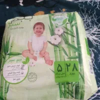 پوشک بچه