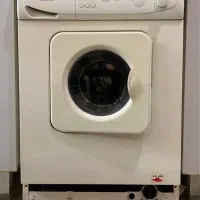 لباسشویی آبسال