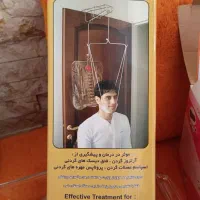 دستگاه کشش گردن طب و صنعت*نو