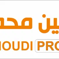 استخدام نیروی آقا