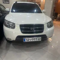 سانتافه ۲۰۰۹