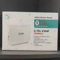 مودم نسل جدید utel