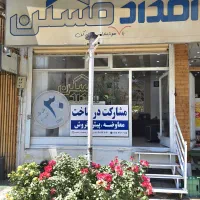 فروش-واحد61متری-فرهنگ