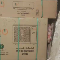 اسپیلت گازی نو24000 با گارانتی زیر قیمت خرید