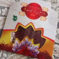 زعفران قائنات