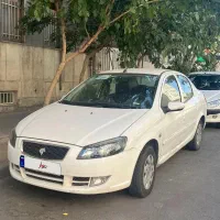 رانا پلاس تمیز با لوازم