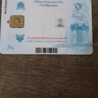 فروش فوری خط ۰۹۱۲ کد ۵ رند