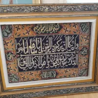 تابلو فرش دست بافت بابعاد ۵۰در۳۸