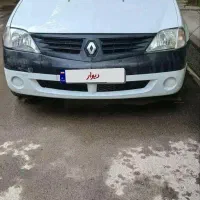 ال 90