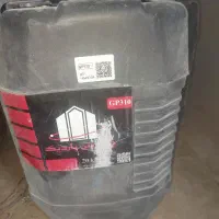 چسب بتن پاردیک