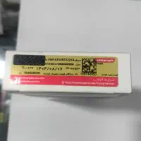 A36 A16 پلمپ|موبایل|تهران, مشیریه|دیوار