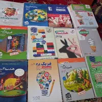 کتاب های کمک اموزشی کنکور