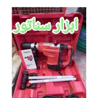 دریل هیلتی بتن کن زیمبرگ 10کیلویی در ابزار سناتور