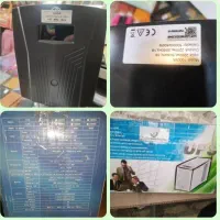 برق اضطراری 1000 وات UPS