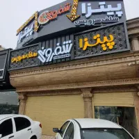تابلوسازی نصاب تابلوکامپوزیت تابلوپارامتریک تابلو