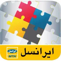 سیم کارت دائمی ایرانسل پیش شماره 935 176