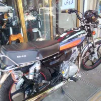 رهرو ۲۰۰ درحد
