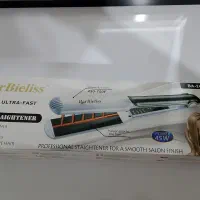 اتو مو لیز آینه ای اکبند