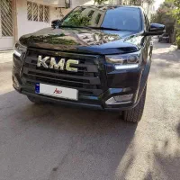 kmc t8 1402 اقساط 12 ماهه