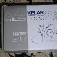 لوازم روشویی توکار کلار