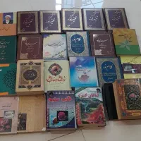 فروش کتاب