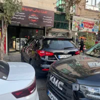 مرکز نانو سرامیک خودرو احیای رنگ صفرشویی
