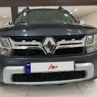 فروش داستر ۲۰۱۶ بدون رنگ