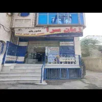 زبان انگلیسی و ترجمه دکتر ذلانی در فکوریان و کابوک