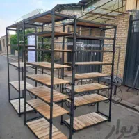 جاکفشی رگال اویز