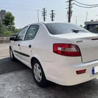 رانا بینظیر