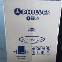 یخچال فیلور 14فوت