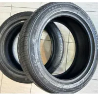 لاستیک