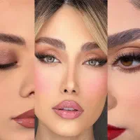 میکاپ حرفه‌ای صورت