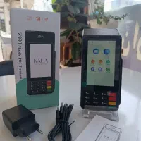 نمایندگی رسمی فروش کارتخوان درمشهد-تحویل فوری